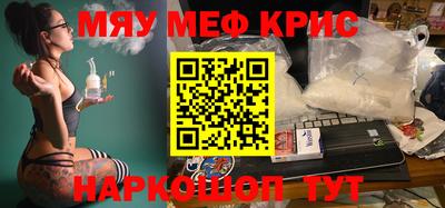 индика Ипатово