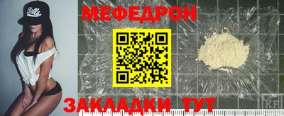 индика Ипатово