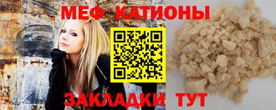 соль ск Изобильный
