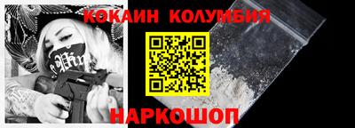 индика Ипатово