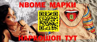 индика Ипатово
