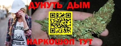соль ск Изобильный
