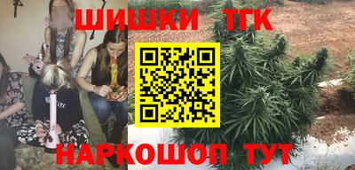 индика Ипатово
