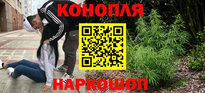 соль ск Изобильный