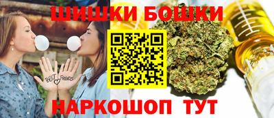 мефедрон Ирбит