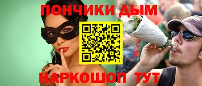 соль ск Изобильный
