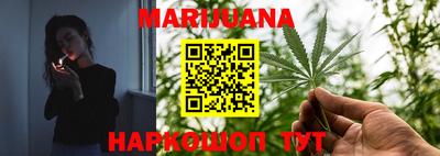 мефедрон Ирбит