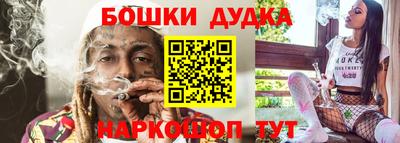 индика Ипатово