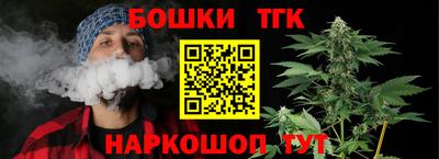 мефедрон Ирбит