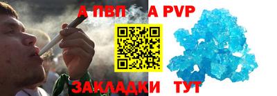 соль ск Изобильный