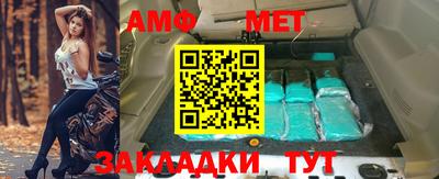 индика Ипатово
