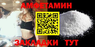 индика Ипатово