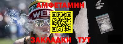 индика Ипатово