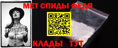 индика Ипатово