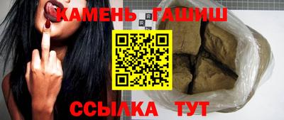 мефедрон Ирбит