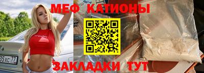 соль ск Изобильный