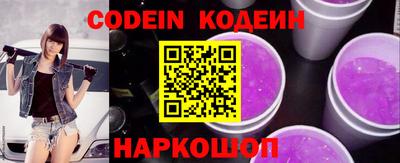 индика Ипатово