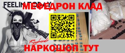 соль ск Изобильный