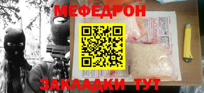 индика Ипатово