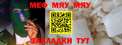 индика Ипатово