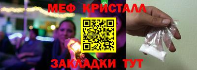 соль ск Изобильный