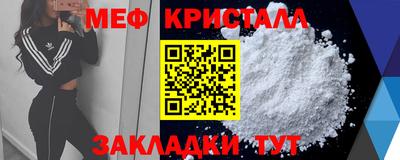 соль ск Изобильный